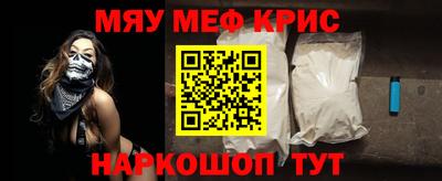 MDMA Premium VHQ Дмитров