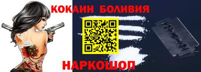 MDMA Premium VHQ Дмитров