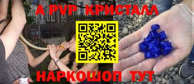 ешки Добрянка