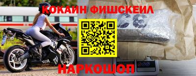 MDMA Premium VHQ Дмитров