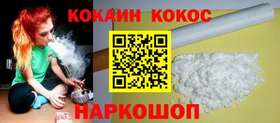 ешки Добрянка