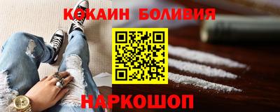 а пвп мука Долгопрудный
