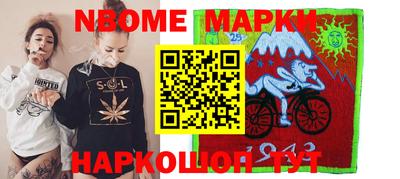 MDMA Premium VHQ Дмитров