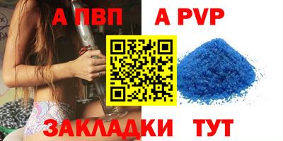 MDMA Premium VHQ Дмитров