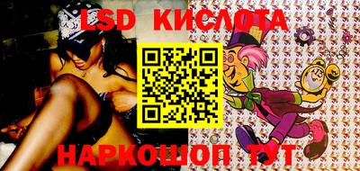 ешки Добрянка