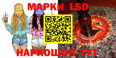 ешки Добрянка