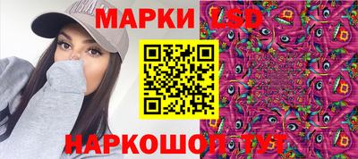 ешки Добрянка