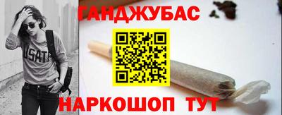 ешки Добрянка