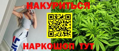 а пвп мука Долгопрудный
