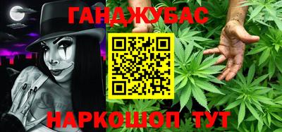 а пвп мука Долгопрудный