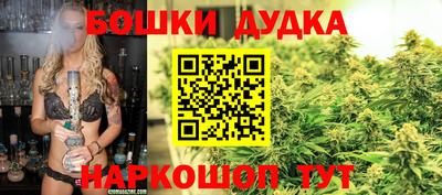 ешки Добрянка