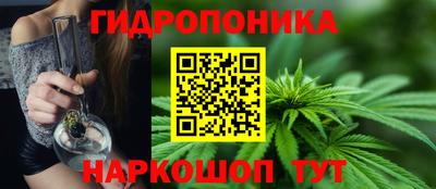 MDMA Premium VHQ Дмитров