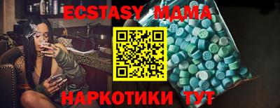 ешки Добрянка