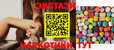 ешки Добрянка