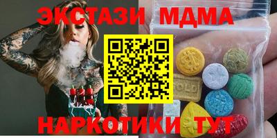а пвп мука Долгопрудный