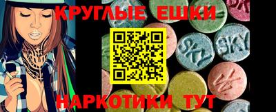 а пвп мука Долгопрудный