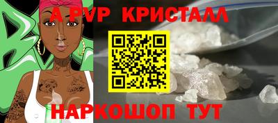 MDMA Premium VHQ Дмитров