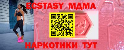 ешки Добрянка
