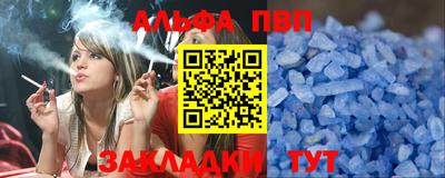 ешки Добрянка