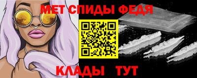 MDMA Premium VHQ Дмитров