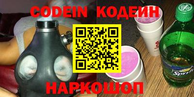 ешки Добрянка