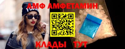 MDMA Premium VHQ Дмитров