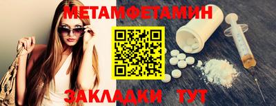 MDMA Premium VHQ Дмитров