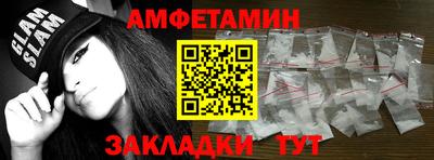 а пвп мука Долгопрудный