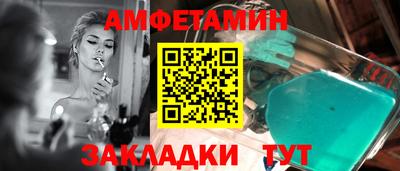MDMA Premium VHQ Дмитров