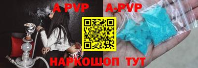 ешки Добрянка