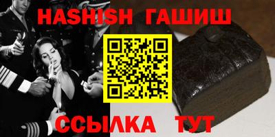 MDMA Premium VHQ Дмитров