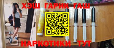 а пвп мука Долгопрудный
