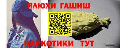 ешки Добрянка