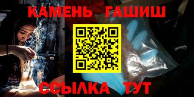MDMA Premium VHQ Дмитров