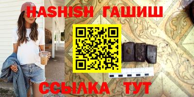 ешки Добрянка
