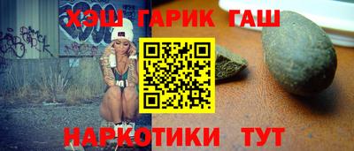 а пвп мука Долгопрудный