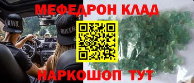MDMA Premium VHQ Дмитров