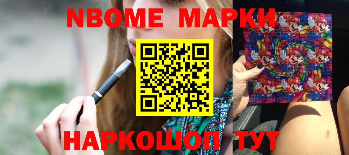 Лсд 25 экстази ecstasy Муром